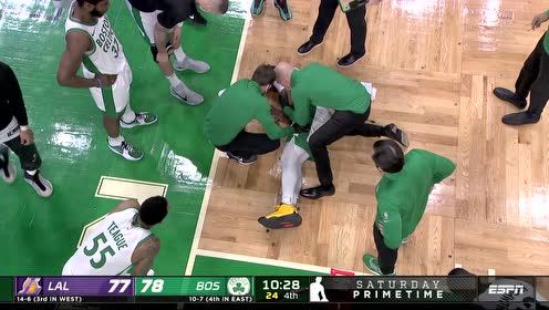 【NBA集锦】希望不要有事！斯马特膝盖后侧疑似拉伤痛苦倒地被搀扶下场