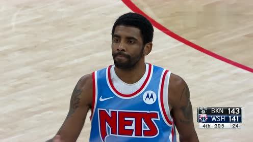 【NBA集锦】心脏太大了 欧文关键中距离再度拉开比分！