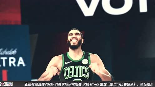 【NBA录像回放 国语】火箭vs雷霆第2节 中文解说回放