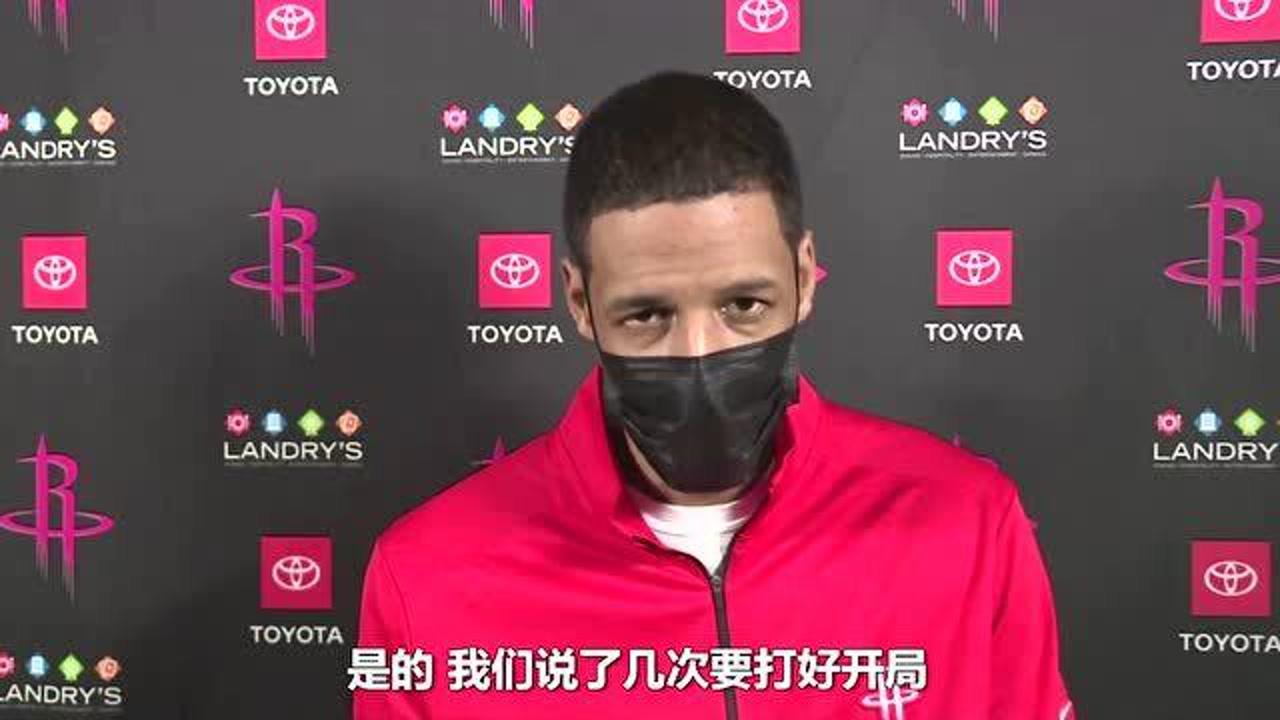 【NBA集锦】首节48分？火箭主帅却盛赞防守：雷霆仅得24分 我们的强度很棒