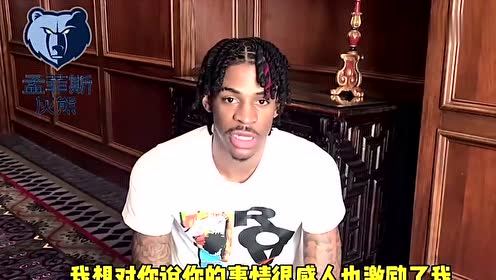 【NBA集錦】開拓者vs奇才第1節(jié)中文解說回放