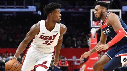 【NBA集錦】奇才vs熱火前瞻 巴特勒有望率隊(duì)重回正軌