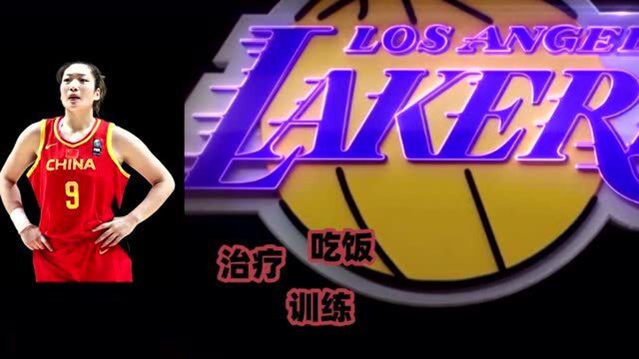 【NBA集锦】女篮李梦解说首秀：训练忙没时间看NBA！希望能现场看偶像詹姆斯