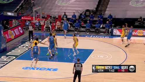 【NBA錄像回放 國(guó)語(yǔ)】勇士vs獨(dú)行俠第4節(jié)中文解說(shuō)回放