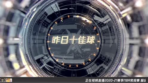 【NBA集锦】湖人双塔连线！小加喂饼浓眉转身飞扣