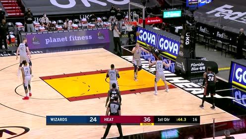 【NBA集锦】我的三分剑是地狱的火焰 希罗救球+追身三分