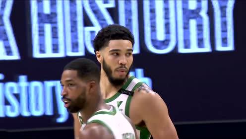 【NBA集锦】予取予求!塔图姆连飚三分迅速抹消分差