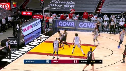 【NBA集锦】14中1 比尔终于开张脸上露出笑容