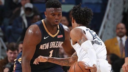 【NBA集锦】灰熊vs鹈鹕前瞻: 莫兰特同锡安同届生迎来交锋