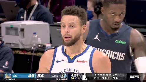 【NBA集锦】这就是领袖精神!库里半场三分10投7中爆砍30分