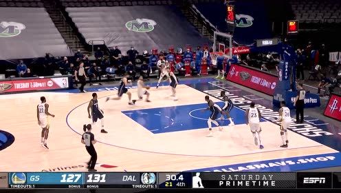 【NBA集锦】库里vs独行侠集锦 全场11记三分狂轰57分无力回天