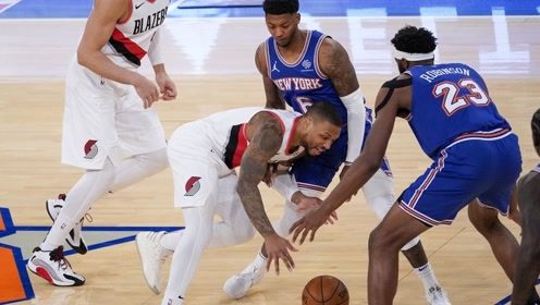 【NBA录像回放 国语】开拓者vs尼克斯精华回放 利拉德29分成空砍