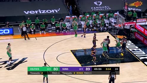 【NBA集錦】塔圖姆vs太陽集錦 獨(dú)攬23+4+7掀波逐浪率隊(duì)追擊