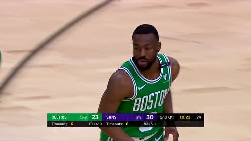 【NBA集锦】手感来的很及时 沃克弧顶漂移三分精准制导