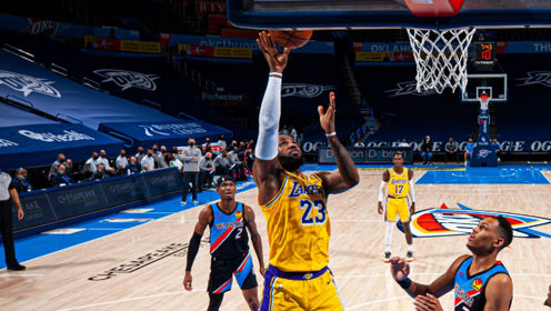 【NBA集錦】湖人vs雷霆前瞻 濃眉休戰(zhàn)老詹能否率隊(duì)沖擊五連勝