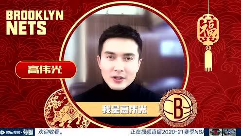 【NBA集錦】火箭vs鵜鶘第2節(jié)中文解說回放
