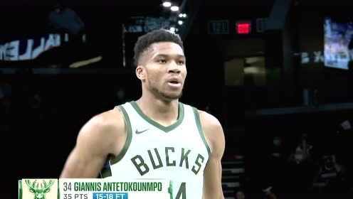 【NBA集錦】無視防守肆虐內(nèi)線 字母哥轉(zhuǎn)身迎人上籃完成2+1