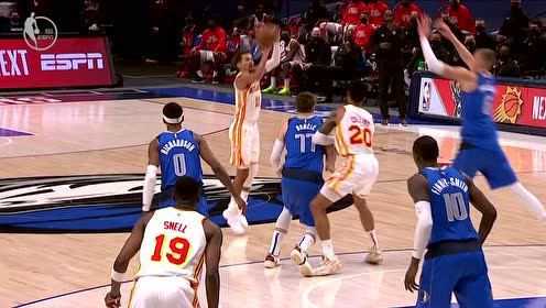【NBA集锦】飞来横祸?特雷杨再送logoshot险些3+1