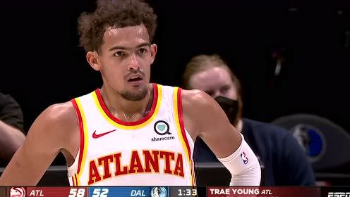 【NBA集锦】一切都在掌握之中!特雷杨助飞康利挂筐暴扣再送无解三分