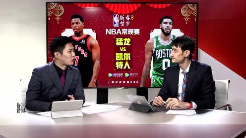 【NBA集錦】亂花漸欲迷人眼 塔圖姆醉拳式歐洲步上籃秀翻全場