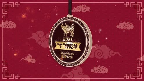 【NBA集錦】2月12日騰訊體育視頻直播NBA常規(guī)賽 熱火vs火箭