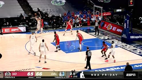 【NBA集锦】东契奇绝境传球波神压哨 这就是独行侠两位领袖化腐朽为神奇