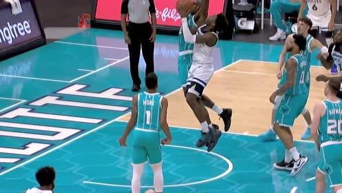 【NBA集锦】突出一个硬朗 爱德华兹强硬空中对抗打进2+1
