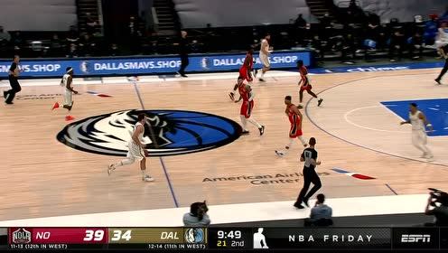 【NBA集锦】独行侠没人能跟我对位 锡安半场10中10狂揽23分