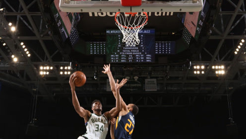 【NBA集錦】雄鹿vs爵士前瞻 字母哥欲率隊(duì)沖破爵士鐵陣