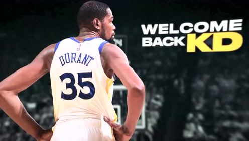 【NBA集錦】勇士致敬杜蘭特短片 一起回憶三年美好時光