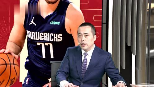 【NBA集锦】开拓者vs独行侠第2节中文解说回放