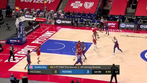 【NBA集錦】德龍懷特眼疾手快送香餅 普拉姆利空接暴扣勢大力沉