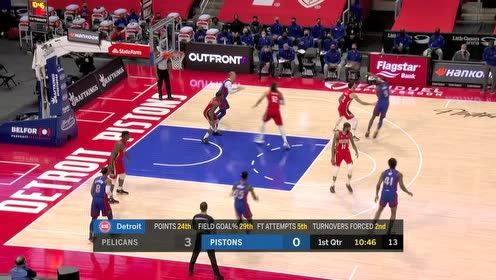 【NBA集錦】錫安生吃普拉姆利輕松寫意 英格拉姆底角三分一箭穿心