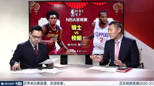 【NBA录像回放 国语】骑士vs快船第3节中文解说回放