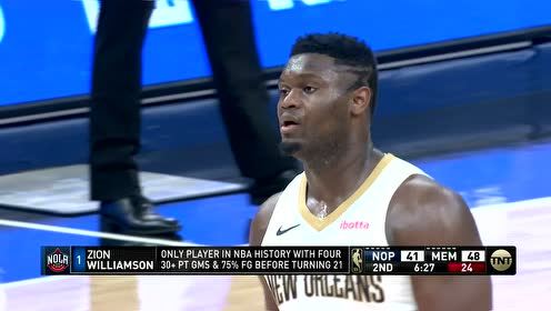 【NBA集锦】心里美滋滋 锡安冲击内线再打2+1