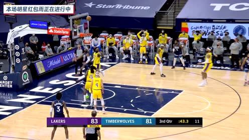 【NBA集锦】强势反超！詹姆斯行进中直塞篮下哈雷尔两分入账