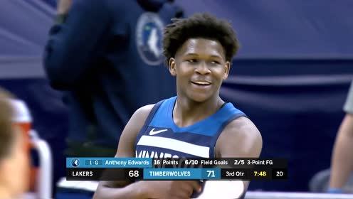 【NBA集锦】信心十足！爱德华兹快攻上篮还没完三分线颜射詹皇美滋滋