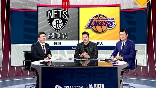 【NBA集錦】騰訊NBA演播室高朋滿座 王7朱8同時(shí)做客再度攜手