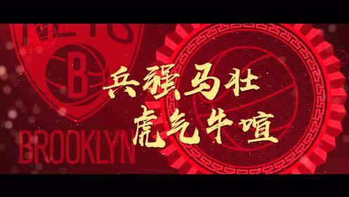 【NBA集錦】總決賽預(yù)演？2月19日騰訊體育視頻直播籃網(wǎng)vs湖人