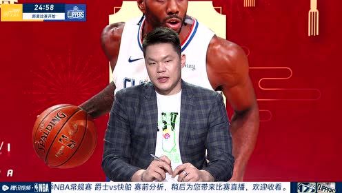 【NBA集錦】CBA萬(wàn)分先生談三分秘訣 王仕鵬自嘲自己是亂扔秘訣