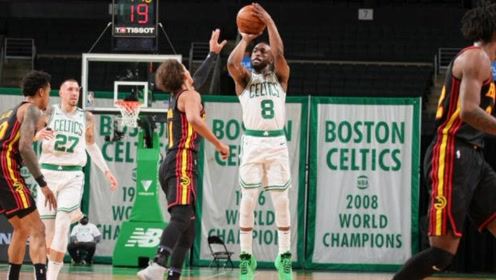 【NBA集錦】找回了狀態(tài)真嚇人 沃克進(jìn)入無敵模式無視防守連取9分