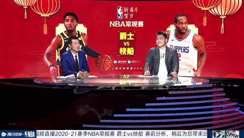 【NBA集錦】爵士快船賽前再添火藥味 王仕鵬朱芳雨打賭俯臥撐