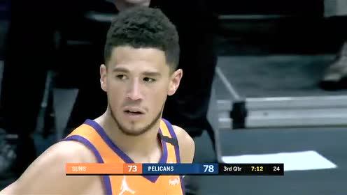 【NBA集錦】太陽vs鵜鶘第3節(jié)中文解說回放
