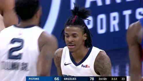 【NBA集锦】防守犹如形同虚设 莫兰特单枪匹马杀入腹地抬手上篮