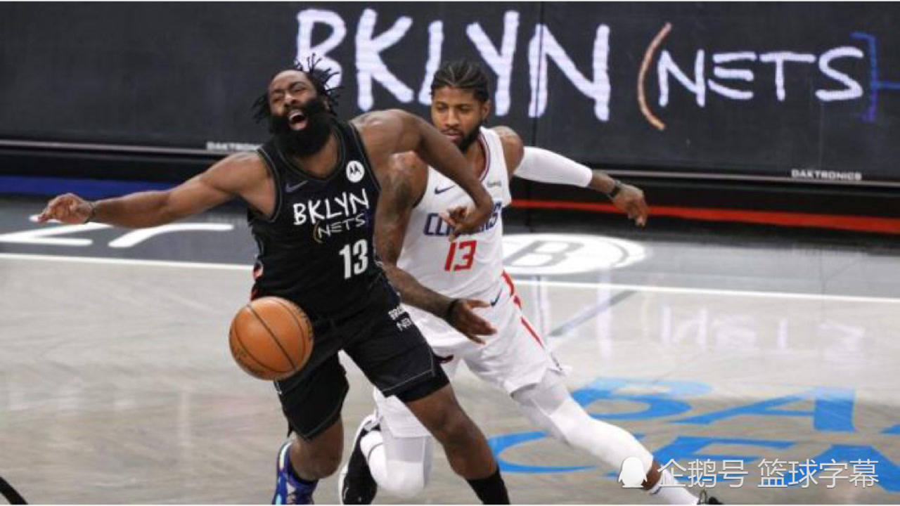 【NBA集锦】保罗乔治：篮网非常聪明，他们利用假摔控制了裁判，向擅长假摔的球员致敬