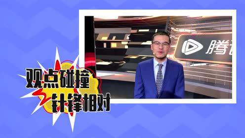 【NBA录像回放 国语】奇才vs湖人 第3节中文解说回放
