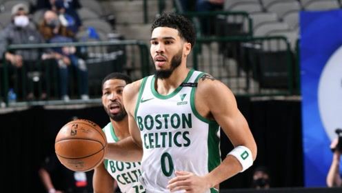 【NBA集錦】塔圖姆vs獨(dú)行俠集錦 全場(chǎng)28+6兩次封蓋東契奇