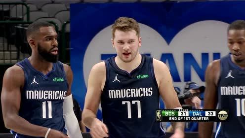 【NBA集錦】為自己找到出手空間 東契奇拋投哨響球進(jìn)