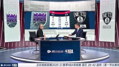 【NBA集锦】团队氛围真是好！欧文最后一攻不中 哈登微笑摸头杀安慰欧文