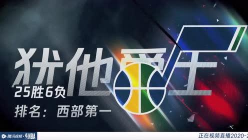 【NBA录像回放 国语】国王vs篮网第3节中文解说回放